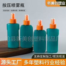 ���Һ��ƿ100ml�Ӻ��w�S�����l���з��b���Fƿ�Gɫ�ò���ƿ��