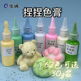 ����ɫ��Һ�wAB�͹��zɫ��diy���Թ��zɫ�{ab�z�{ɫ���