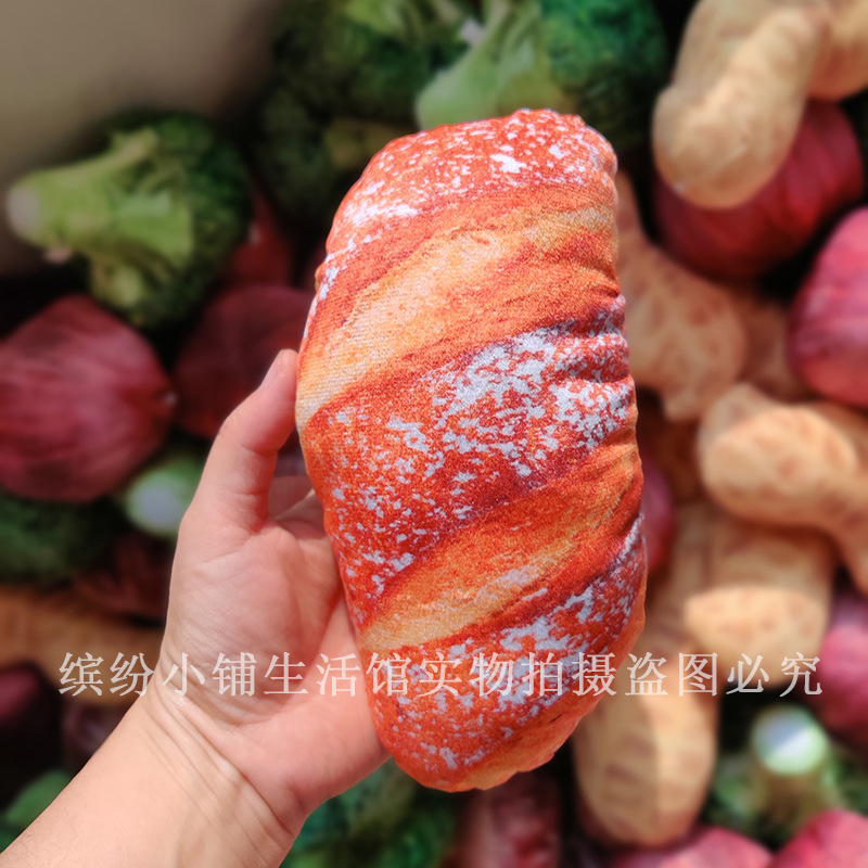 シミュレーション果物野菜玩具子供遊園地玩具焼き鳥ソーセージ焼き鳥ぬいぐるみ卸売りトランペット|undefined
