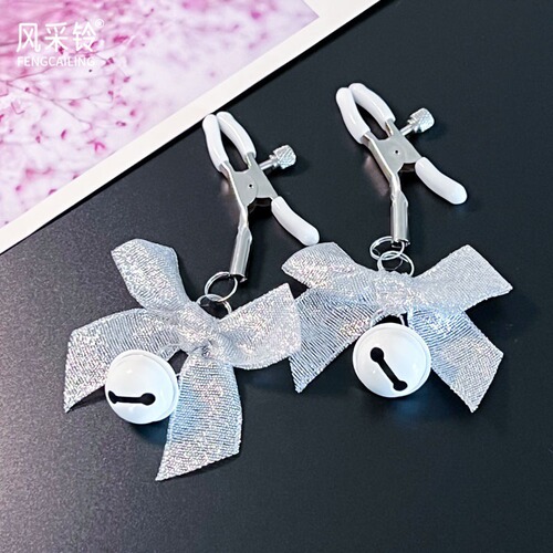 Fun nipple bell breast clip supplies kneading passion bedding sexy love props excitement A083