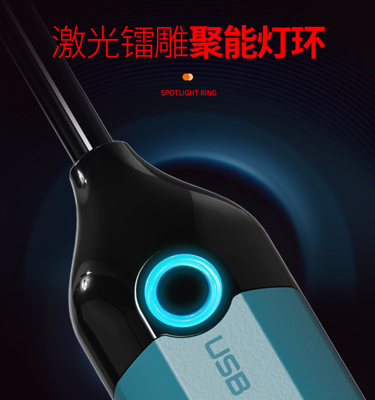 漫渺加热棒MANMIAO漫渺M40镭雕加热棒