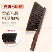 ����ܛëˢ�����L��ɳ�l�坍���mˢ�u��ľ��ˢ���Ғߴ����㴲�