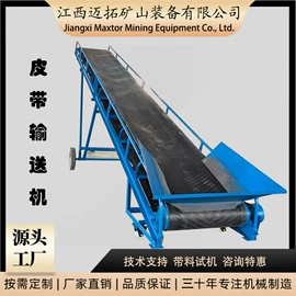 其他选矿设备;筛分设备;水力选矿设备