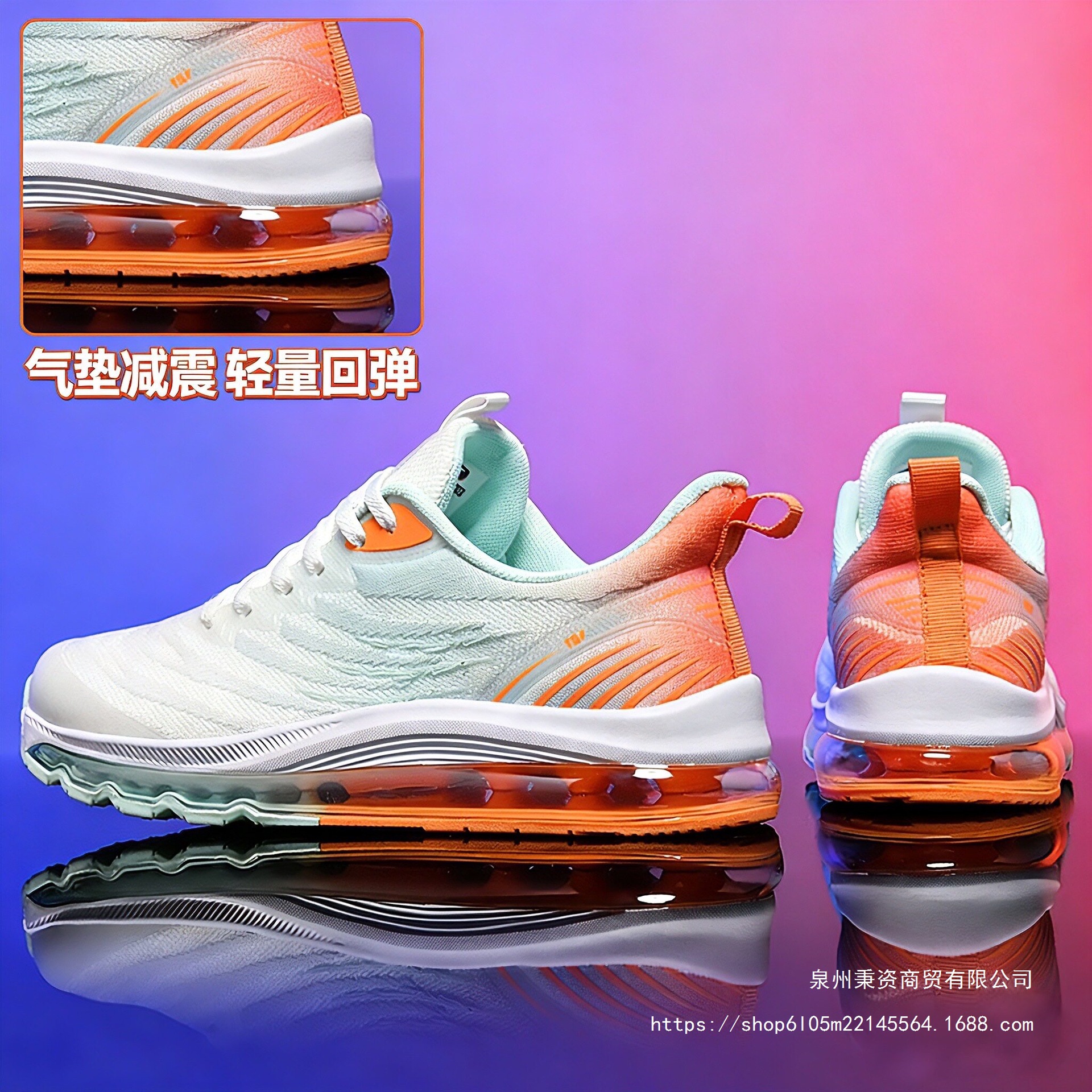 Men's air cushion shoes, breathable mesh casual sneakers, large size men's shoes, size 47, suitable for commuting, size 48, non-slip, shock-absorbing, soft-soled running shoes