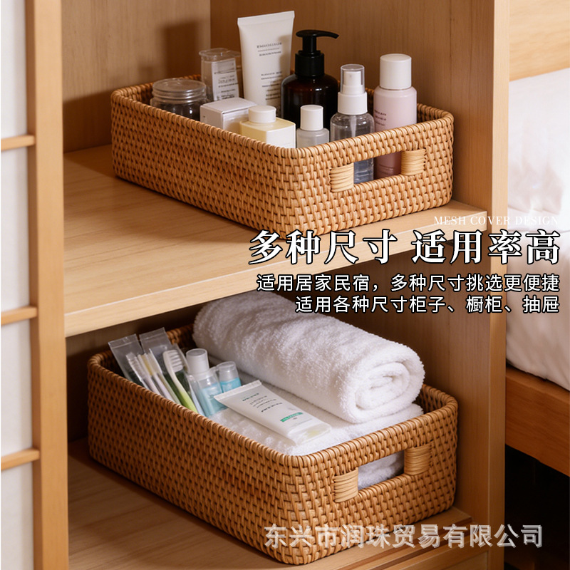 Cesta de almacenamiento de caña pan pan al vapor cesta de frutas caseras cestas de almacenamiento de verduras cestas de bambú cestas de picnic snack