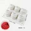 TC2529 6-piece raspberry silicone mold