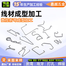 �������ۏ��ӹ����ɏ������ɿ������͏��ɲ��P䓮��;����ͼӹ�
