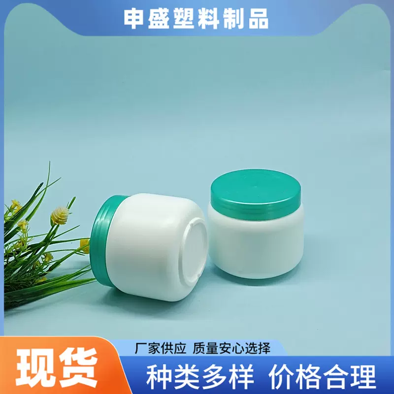 厂家供应宠物钙片瓶子 150克猫情塑料瓶 300ml粉剂包装瓶现货