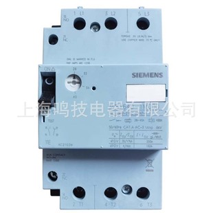 Siemens motor switch 3VS1640-1MR00 1MQ00 1MP00 1MN00 1ML00 3VU1640