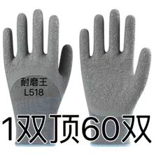 ���yL518�ڱ��������z��ĥ�������z͸�⹤���ɻ�����l