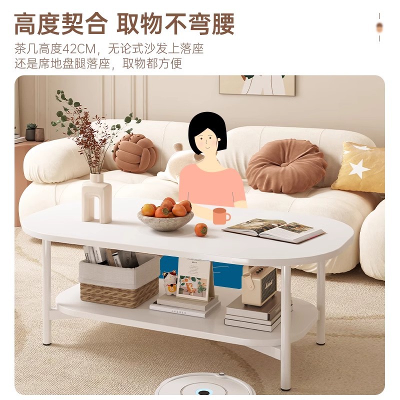 Mesa de té de viento de crema simple y moderna sala de estar creativa sofá mesa pequeña popularidad en línea simple mesa de té