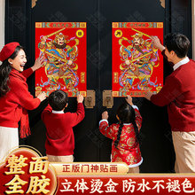 2026R¿Twꮋֲqˇˮȫqճ