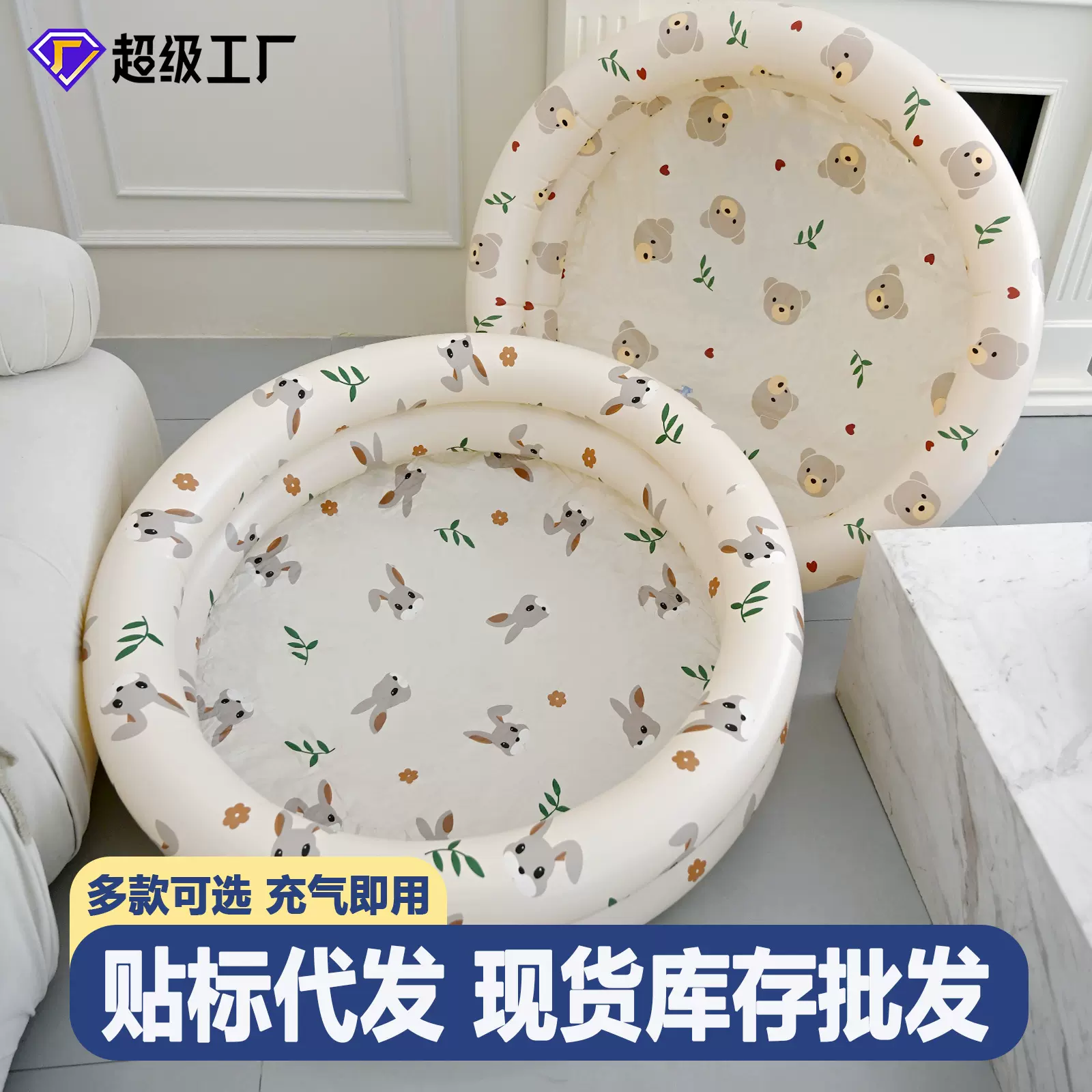 跨境儿童充气游泳池家用家庭水池加厚塑料宝宝婴儿泳池海洋球池