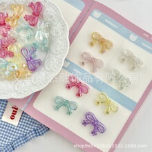 ������͸��AB僲�����β�����Y�Q�״���DIY�֙C�K耳׿۴��P���