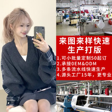 ë�¼ӹ�С��������ᘿ�����D��Ӵ����b�ӹ�ë���N�����a����