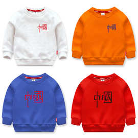 中国字样纯棉卫衣儿童上衣秋款国潮亲子装男女童秋装宝宝冬款童装