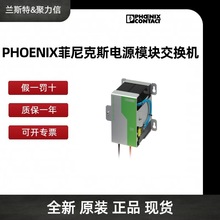2702327 FL SWITCH 2208 �����˹PHOENIX ������