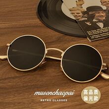 �¿�A��ī�R�͹��_܇����̫��RŮʿ���������ʿ̫���R�����⾀