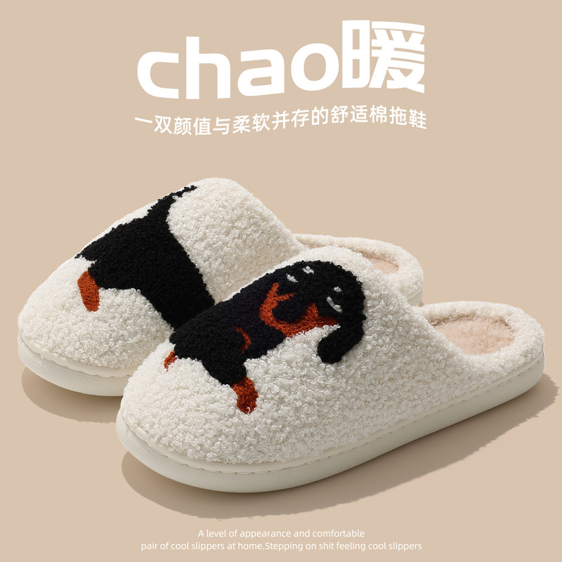Dachshund Cotton Slippers for Men Autumn and Winter Cross-Border Halloween Cartoon Home Indoor Plush Warm Cotton Slippers for Women Wholesale