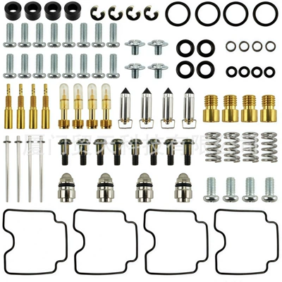1998-2006 Carburetor – Suzuki Motorcycle Carburetor