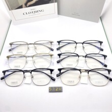 ����5120  ʱ�г�������üë���� ����ͬ����о���� ��ɫ��ѡ