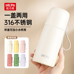 �r���ӏ��^���ر�316���P䓱��� ��©ˮ����Ů���ر���،W������