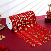 2.5cm�_�I��c�C��ֲ�q�t�z�� ���L�Ƽtɫ�Y��ϲ�c����z�q����