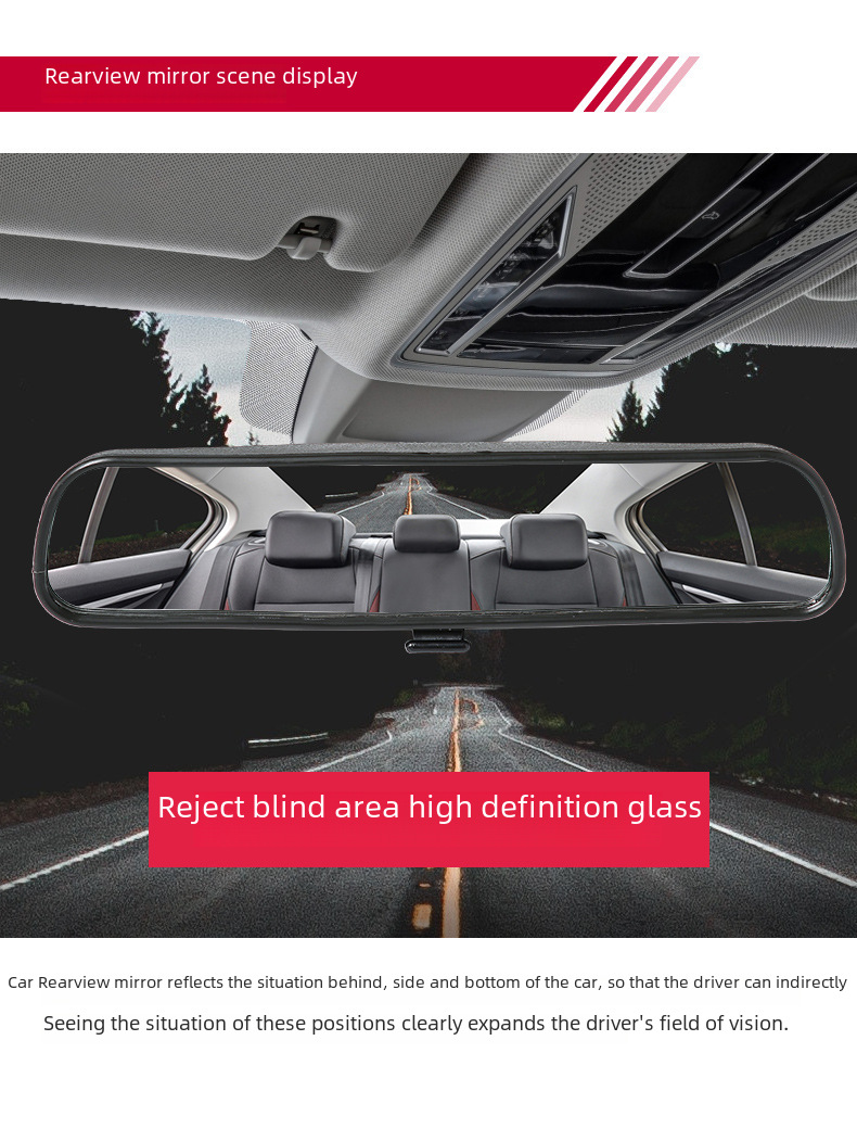 Rearview Mirror Image 2