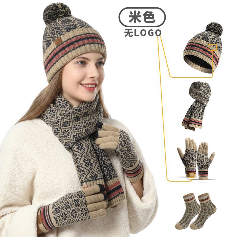Beige set, hat, scarf, gloves, socks, 4 piece set, with your logo imprint