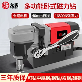 电动砂轮机;套装电动工具;型材切割机