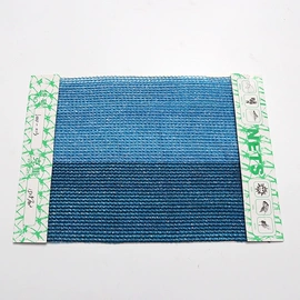 农用遮阳网;其他安全网