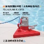 清洁底部泳池吸尘器吸污机