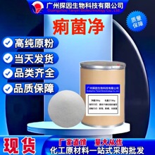 F؛  ԭ 1kg/ 98%  ԭ ]