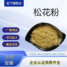 �ɻ����Rβ����ȡ��S�ҬF؛���]�Ʊ��ɻ���ԭ��֧���Ø�