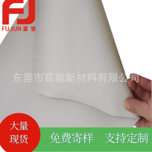 ���E�S�ҹ���1.0mm�\��ɫTPU��Ĥ��ɫ�ɟ������ ��ɫ���b