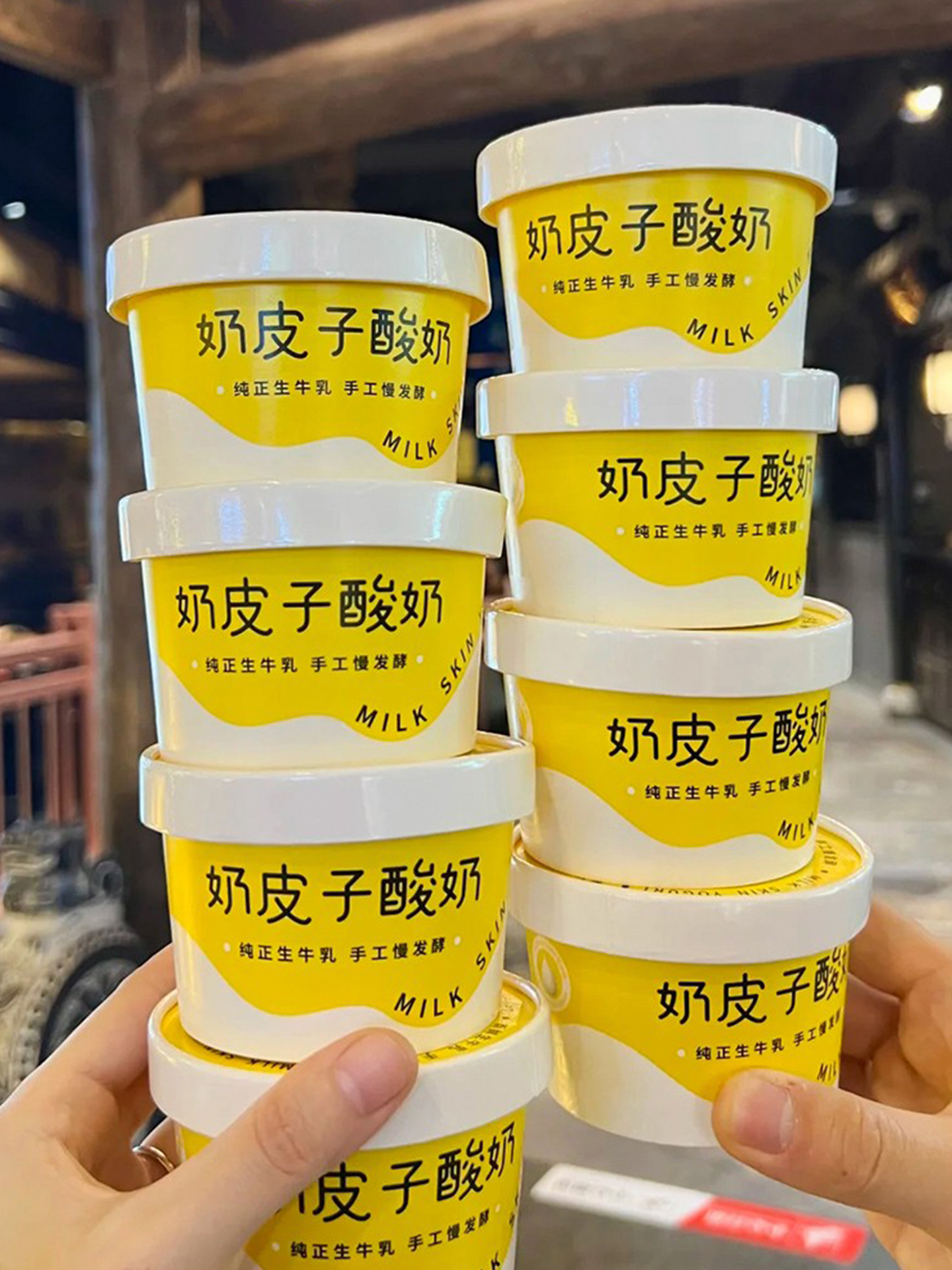 Caja de embalaje de yogur de piel de leche RuiLi doble película de envasado de papel espesado taza de fermentación de yogur hecho a mano un recipiente de embalaje desechable