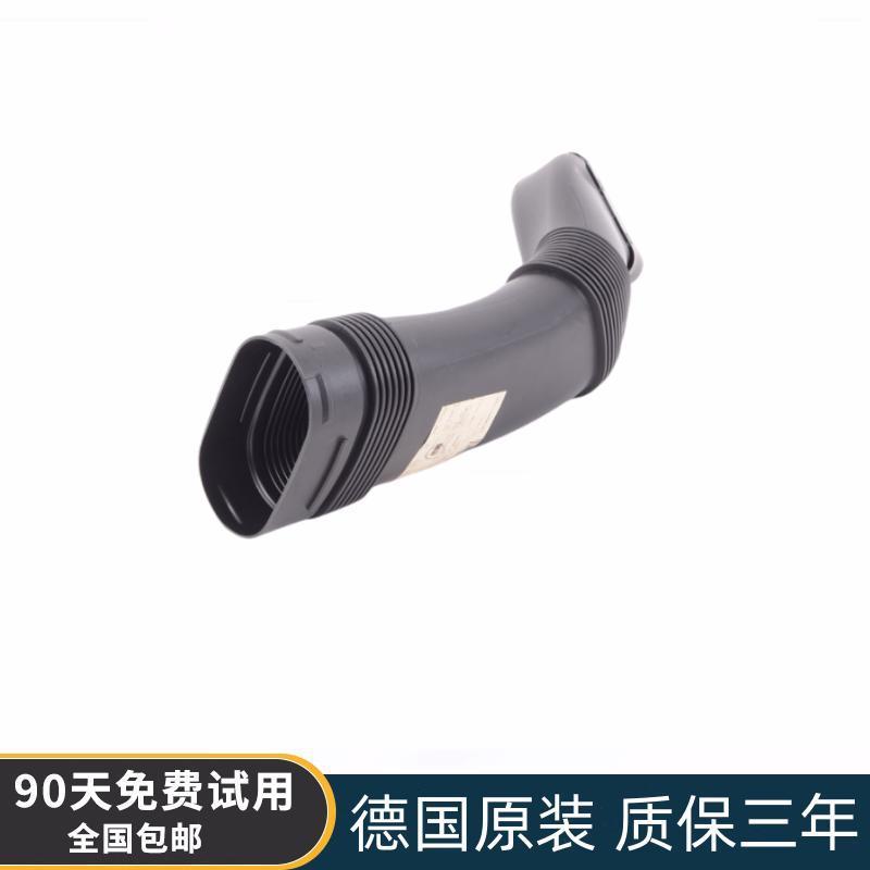Suitable for BMW 5 Series F18 F 02 528 740 F07 GT535 N55 intake pipe air duct air duct