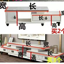 新款防水电视柜罩防滑全包长方形桌布钉制茶几防尘套电视