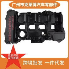 mñYE271lәCywE200 C250 SLKA2710101730Tw