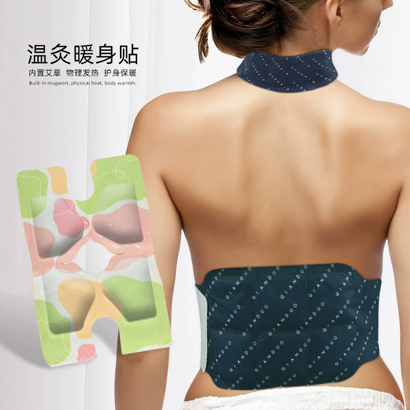 Охранная шея полыни самонагревающаяся подошва тела согревающаяся талия пара горячий прижигание прижигание согреваемые коленные наклейки
