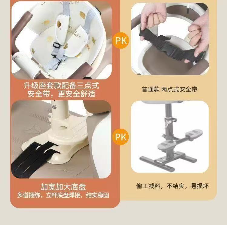Electric vehicle child seat, safety seat, front-mounted seat for electric scooters, motorcycles, children, babies, infant seat