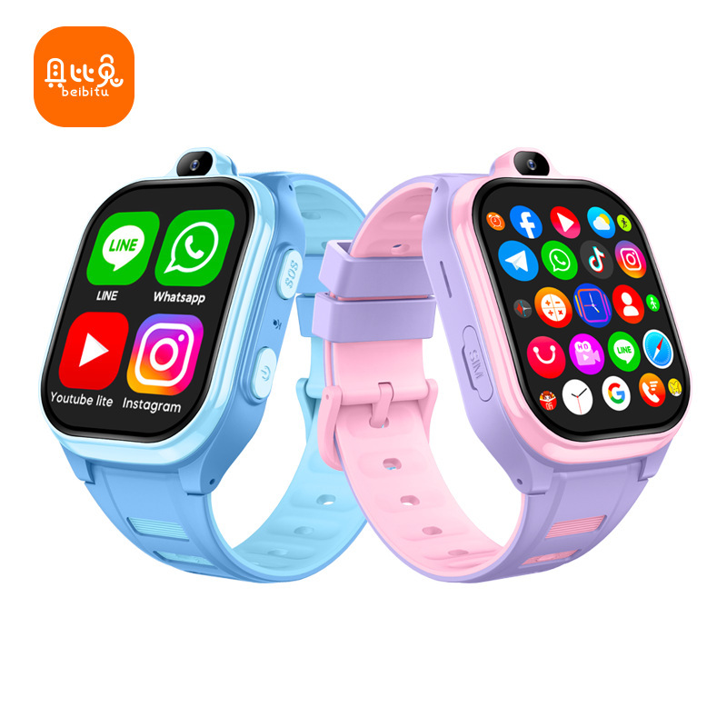 A9 Factory Direct Sales Children's Smart Watch 4g with Card Slot Taiwan Watch Manufacturer Wholesale Android 13 A9 Factory Direct Sales Children's Smart Watch 4g with Card Slot Taiwan Watch Manufacturer Wholesale Android 13