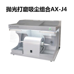 ̨ʽ�����ĥ���m�M�������x�X�C���O����ʒ���C�X�ƴ�ĥ�C