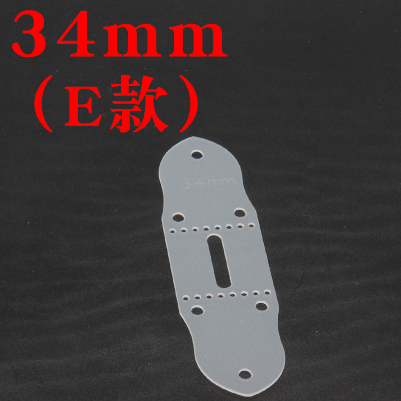 规格@30mm（E款） 