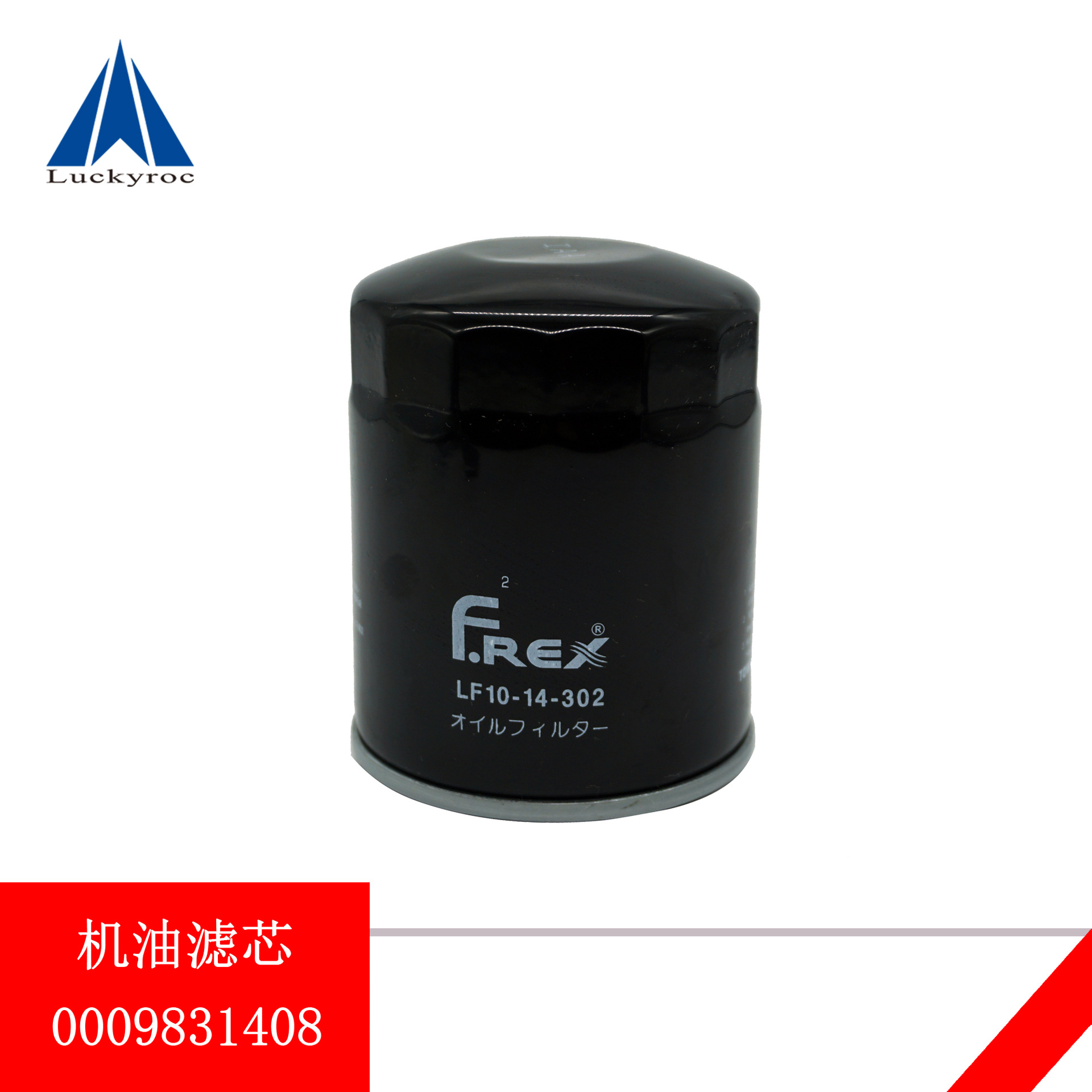 �ֵ²泵������о��������Һѹ����о0009839013������0009831408