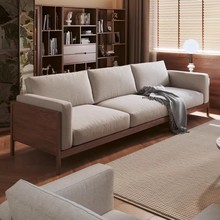 北美黑胡桃木实木沙发客厅原木北欧日式小户型布艺简约现代家具