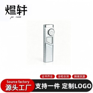 �羳�¿�����Ͳ����Դ���P�A��y�t����COB��늿ɳ�늹�����