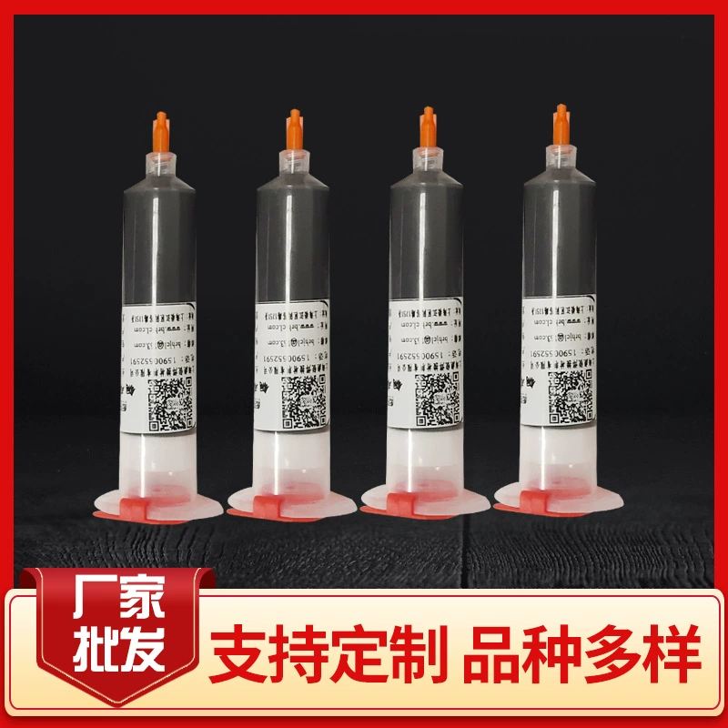 Низкотемпературные производители медной паяльной пасты поставляют резистивная Сварка латунный медный Электрический Выключатель без серебра паяльная паста оптом