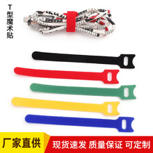 ������ħ�g�N�������������C�������������ռ{�p�@���펧��ɫ����