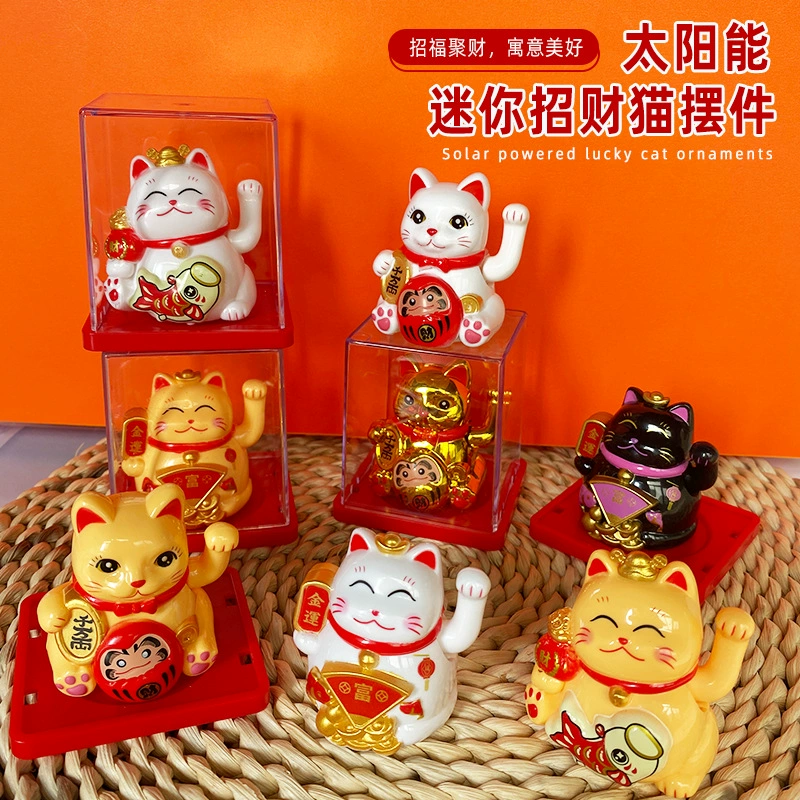 Мини-солнцевая powered lucky cat автоматически машет, чтобы заработать деньги кот дома кассир передняя стойка подарок машина маленькие украшения через границу